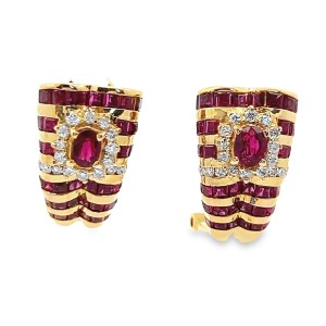 Estate 18kt Yellow Gold Ruby And Diamond Earrings